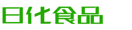伊犁哈萨克恩明贸易有限公司
